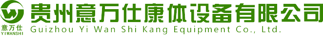 貴州泳池設(shè)備